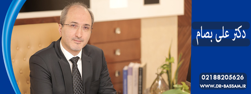 مطب دکتر بصام
