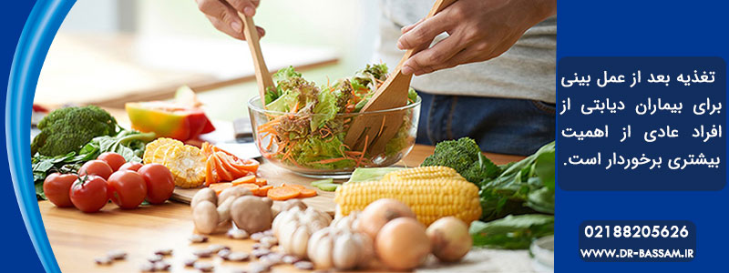 مراقبت های تغذیه ای