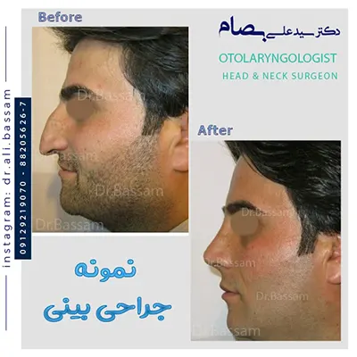 نیمه فانتزی مردانه