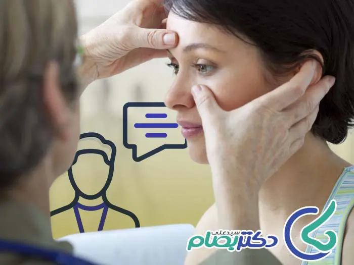 مشاوره قبل عمل بینی